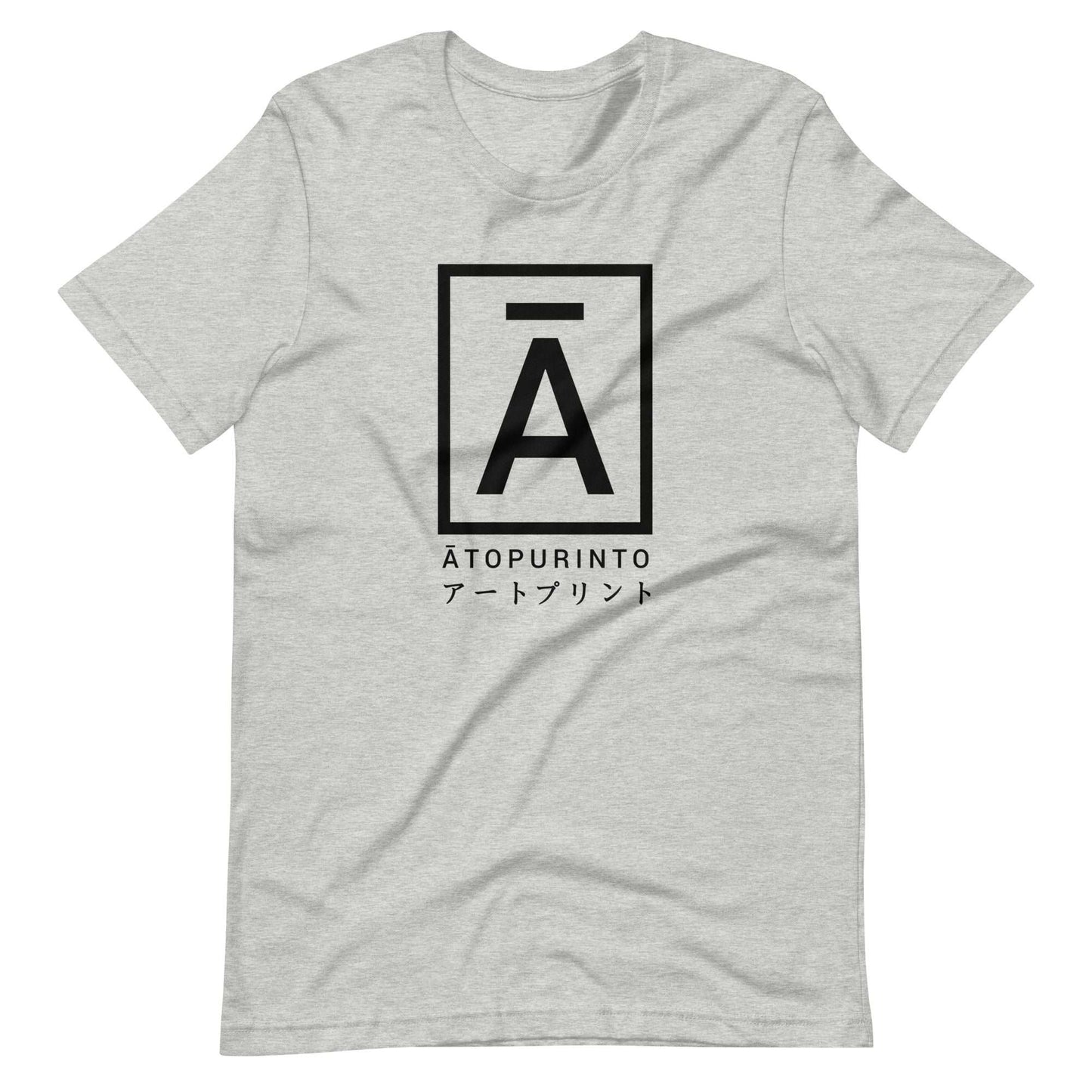 Ātopurinto Fashion - Premium Unisex T-Shirt - Atopurinto