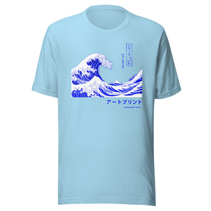 The Great Wave Premium Unisex T-Shirt - Boutique de l´Art