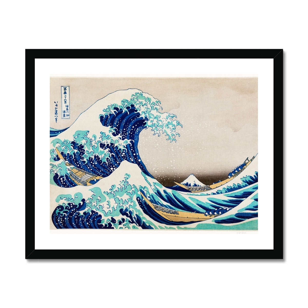 Rivestimento per doccia - Katsushika Hokusai - La grande onda di Kanagawa